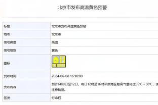 记者：达曼协作不想在冬窗放亨德森离队，将与球员进行会谈