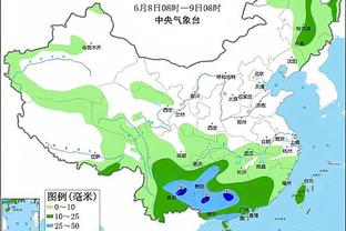 开云在线官方入口下载截图4