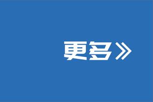 4年最高1.2亿美元！巴雷特去年休赛期提前续约尼克斯