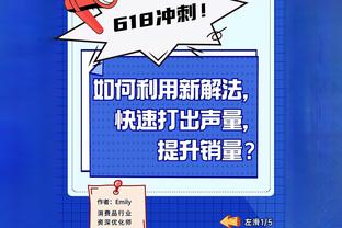 斯科蒂-巴恩斯左手第三掌骨骨折 归期未定