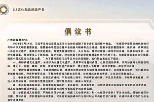 康宁汉姆今日砍30+10助攻且0失误 队史比卢普斯后首人