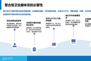 基米希：若克罗斯回归德国队我会很高兴，但最终还要看教练的决定