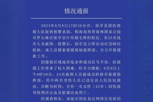 如果枪手本赛季夺冠，阿尔特塔将超越穆帅成最年轻的英超冠军教练